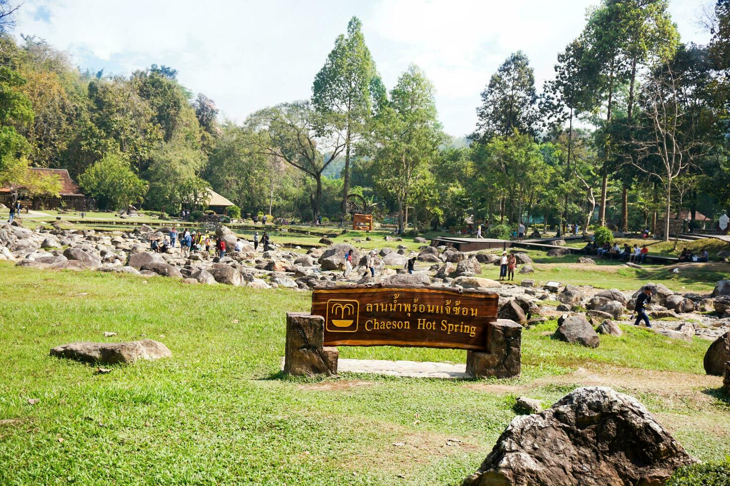 Lampang City, Thailand, 2020 -Plate of the place with crowd of people and tourist come to visit hot springs at Chae Son National Park, Lampang Province, Thailand. photo