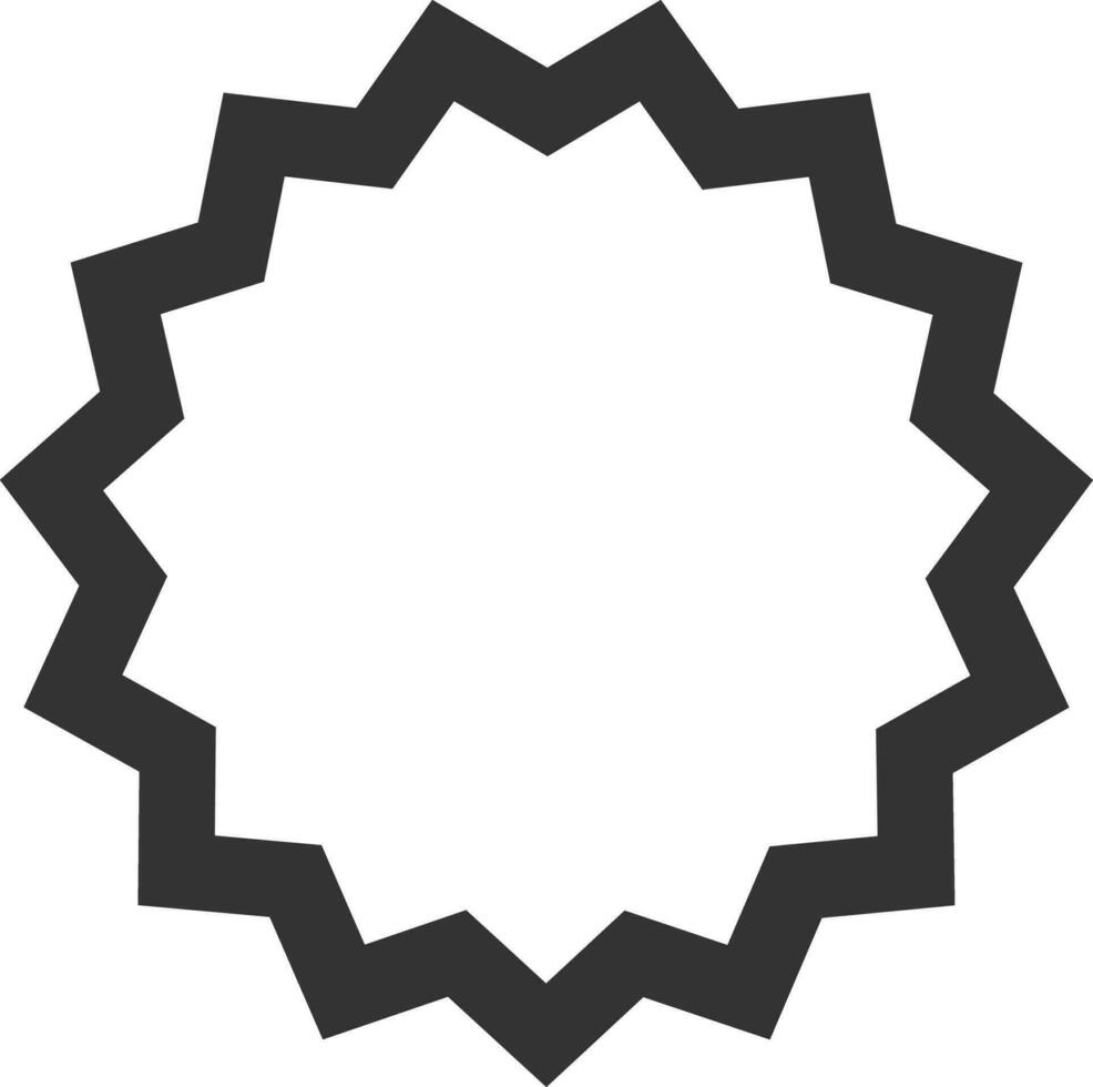 Starburst. Price sticker, sale sticker, price tag, starburst, quality mark, vector