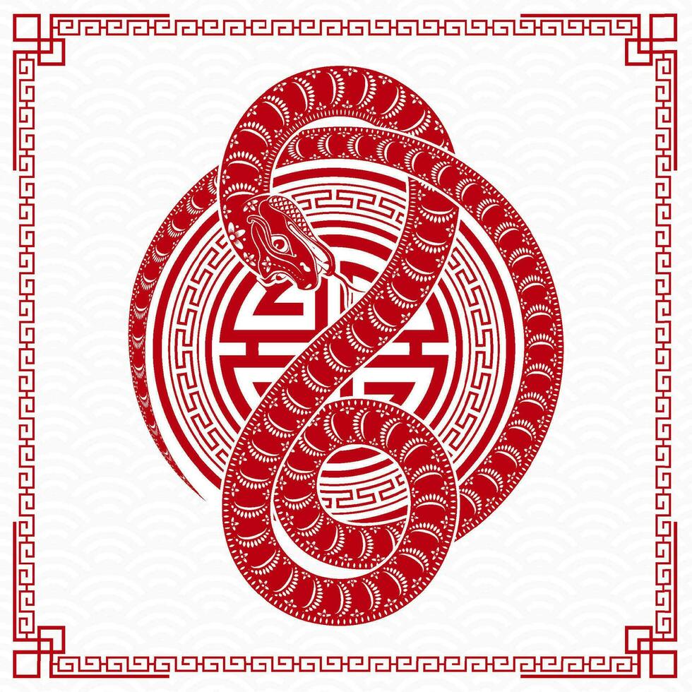 Happy Chinese new year 2025 Zodiac sign, year of the Snake vector