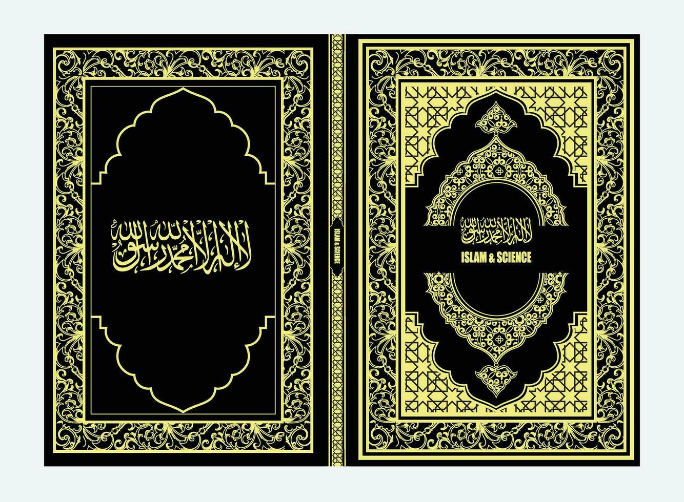 Islamic Book Cover Design Illustration vector