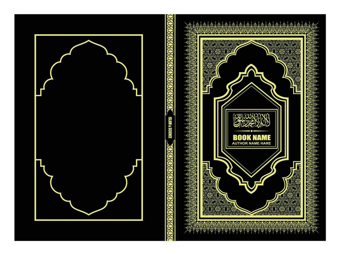 Islami Book Cover vector