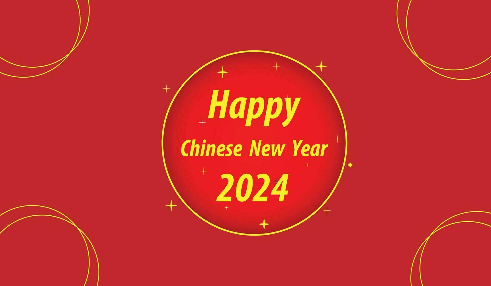 Happy chinese new year 2024 year of dragon vector illustration background poster