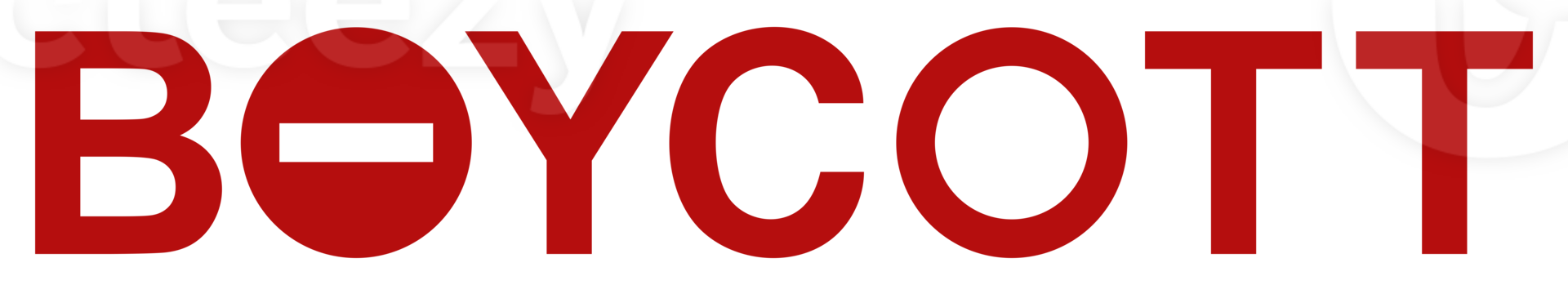 Visual Text Illustration of the Boycott, can use for sign, symbol, watermark, mark, sticker, banner, or graphic design element. Format PNG