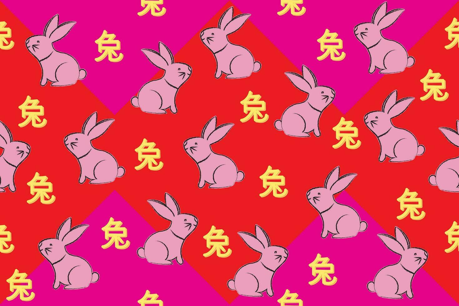 Illustration of pink rabbit with yellow Chinese character., The new year pattern on pink and red background. vector