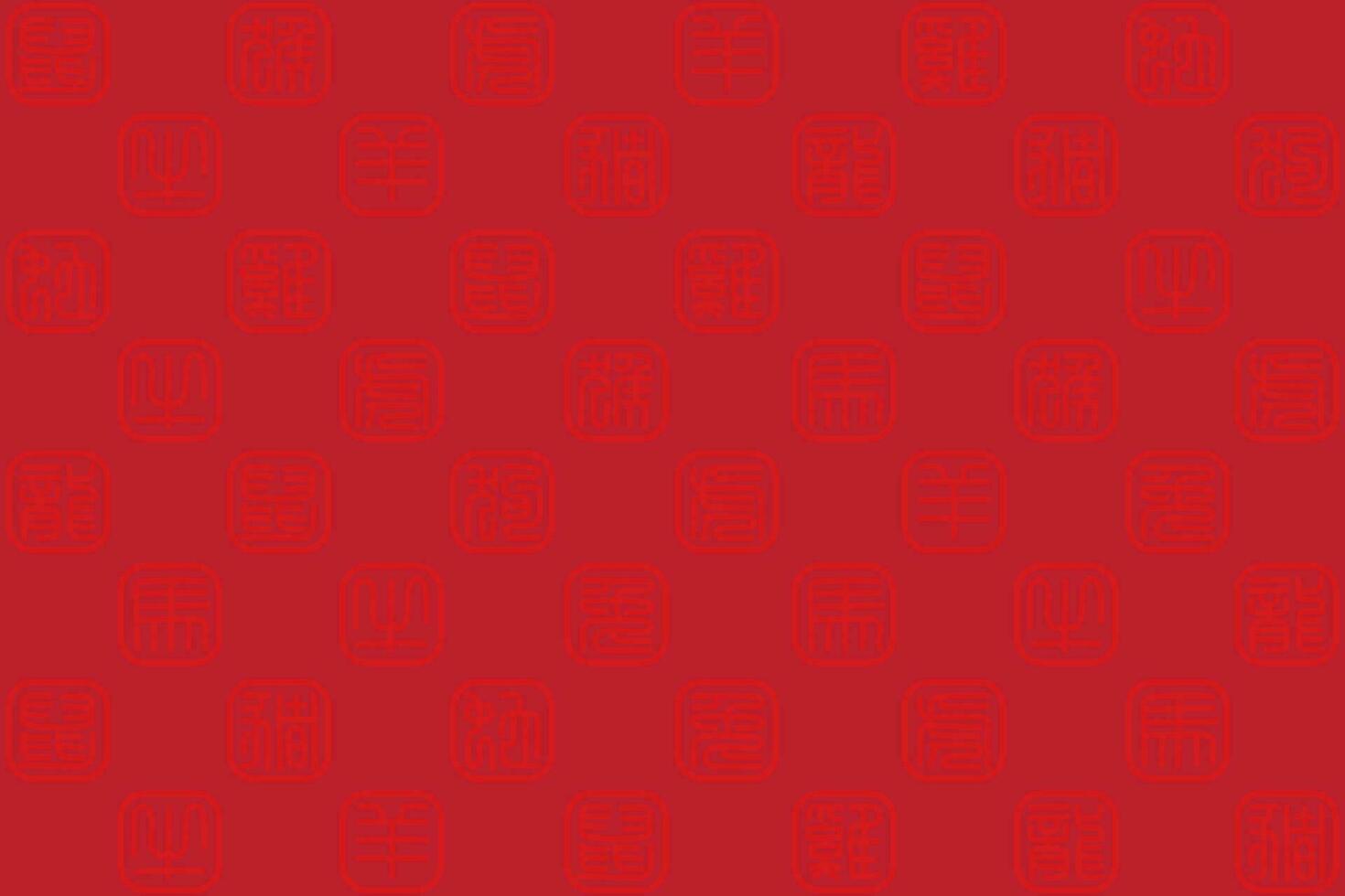 illustration line of the red Chinese zodiac character on deep red background. vector