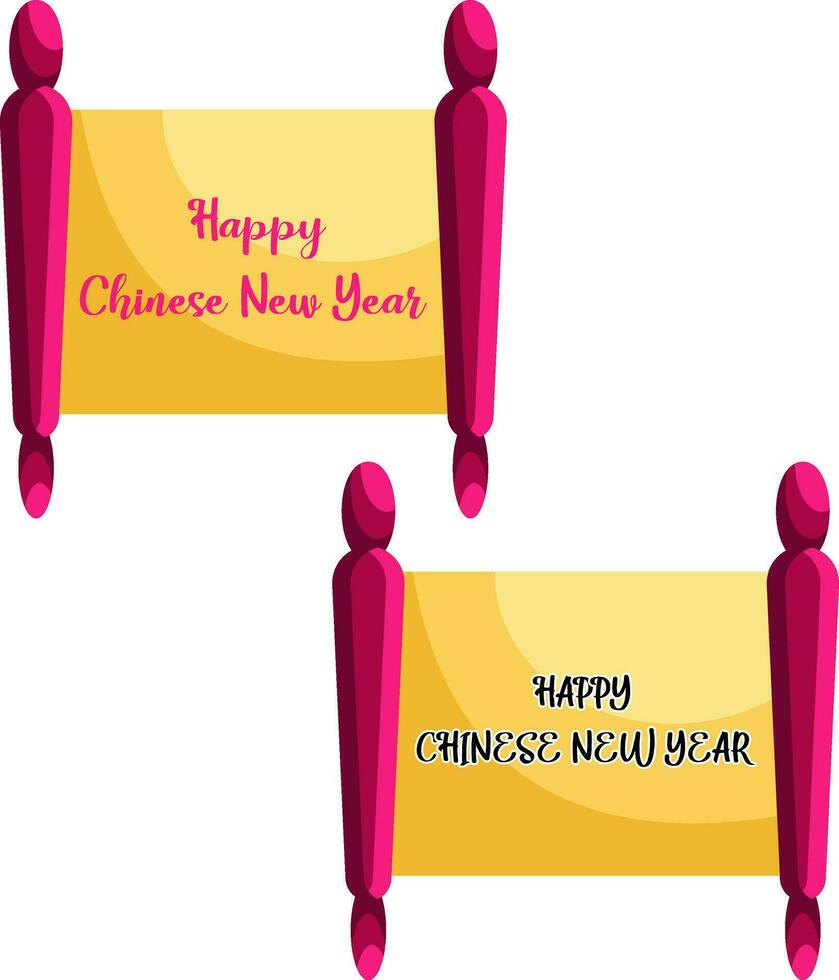 Banners for Chinese New Year vector illustration