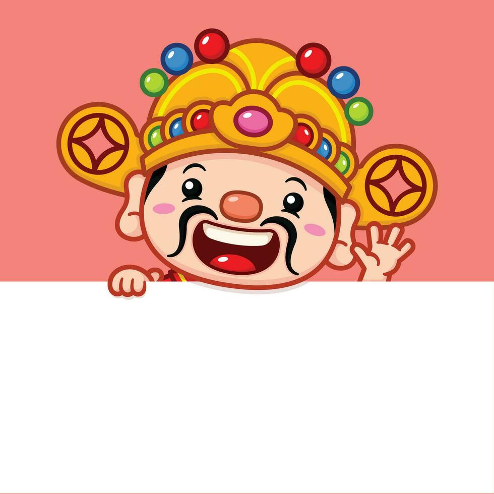 Cute Chinese New Year Fortune God On A Wall vector