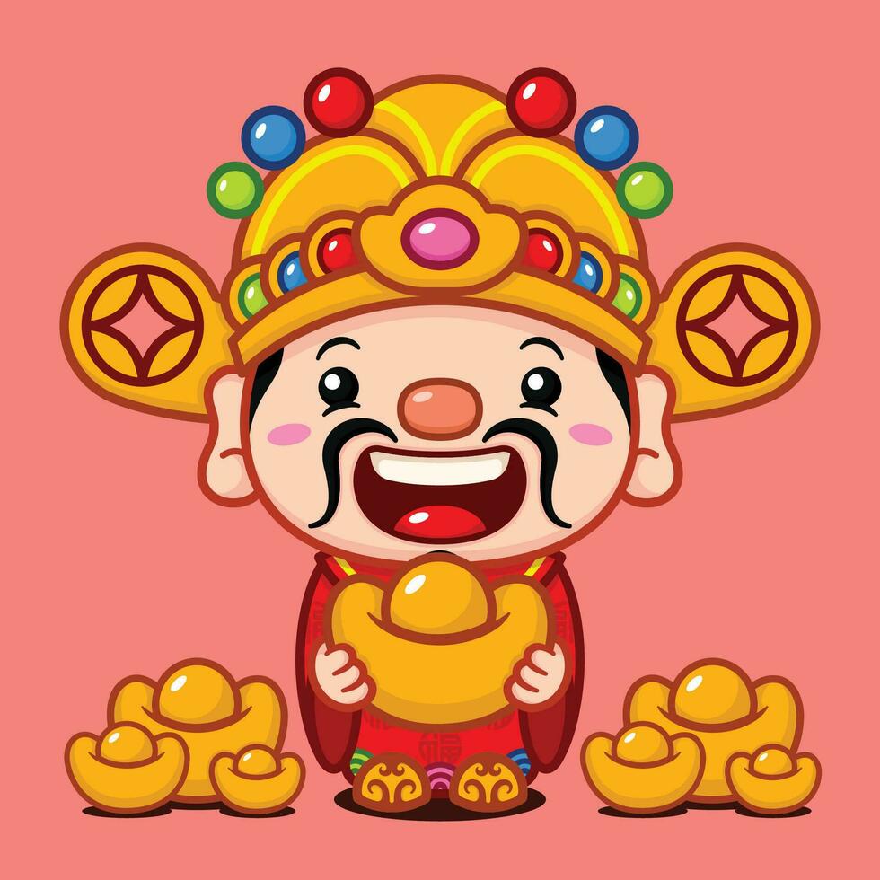 Cute Chinese New Year Fortune God With Gold Money vector