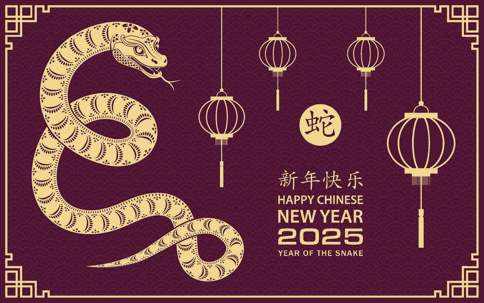 Happy Chinese new year 2025 Zodiac sign, year of the Snake 35389877