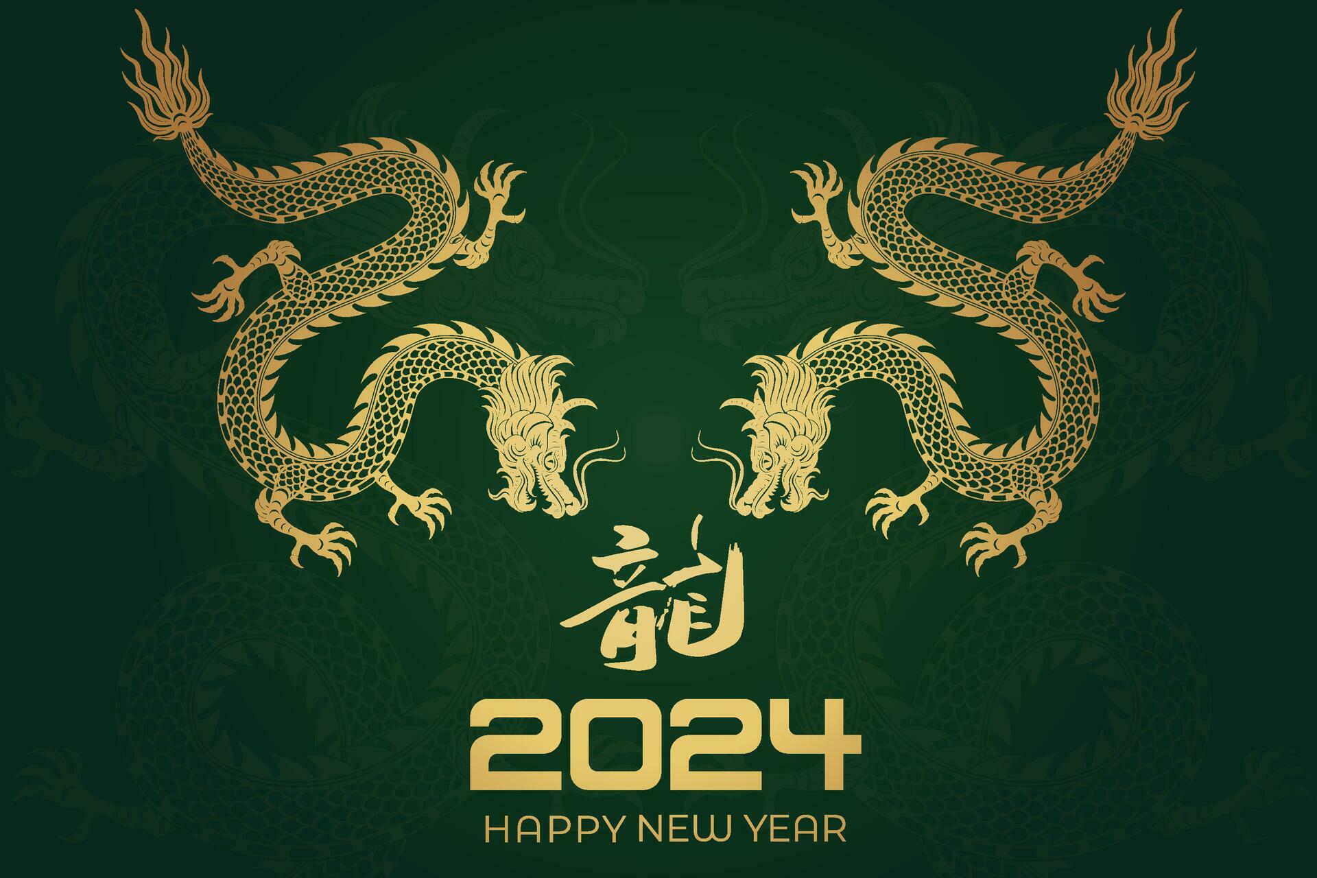 Happy Chinese New Year 2024 Chinese Zodiac Year of the Dragon 35391554
