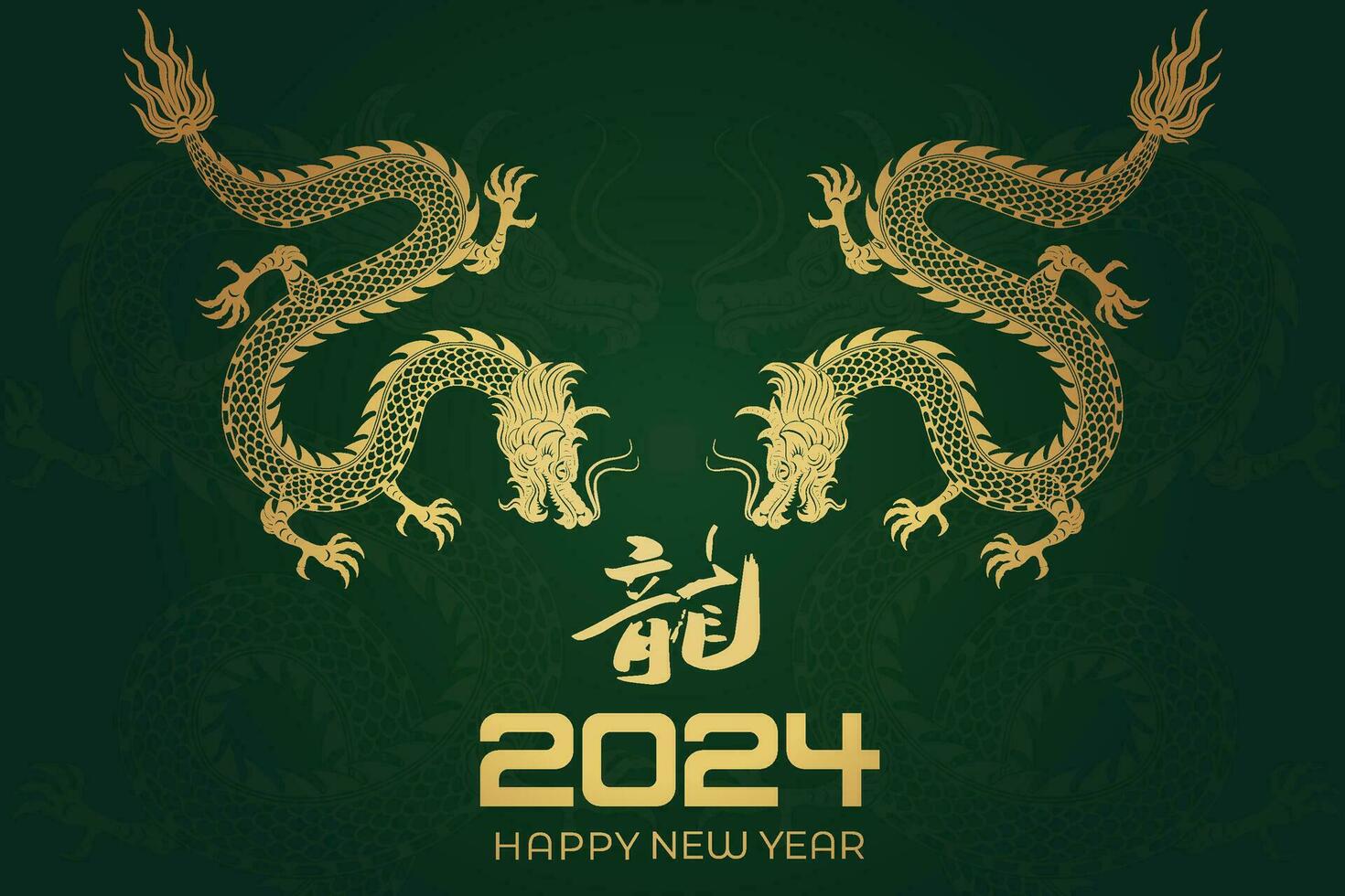 Happy Chinese New Year 2024 Chinese Zodiac Year of the Dragon vector