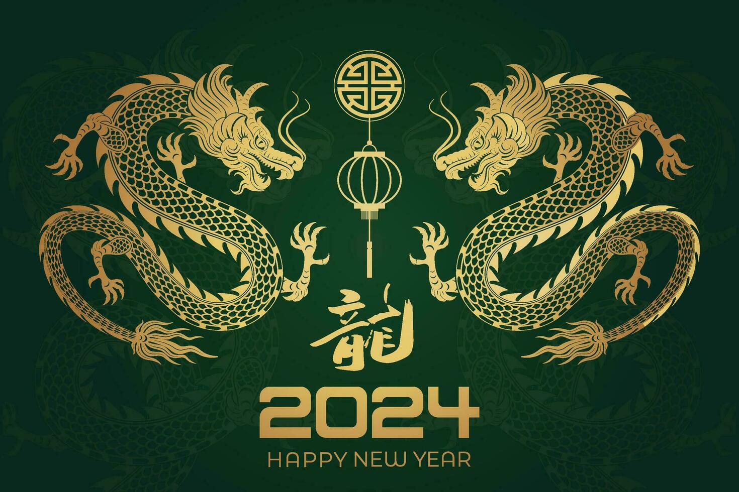 Happy Chinese New Year 2024 Chinese Zodiac Year of the Dragon vector