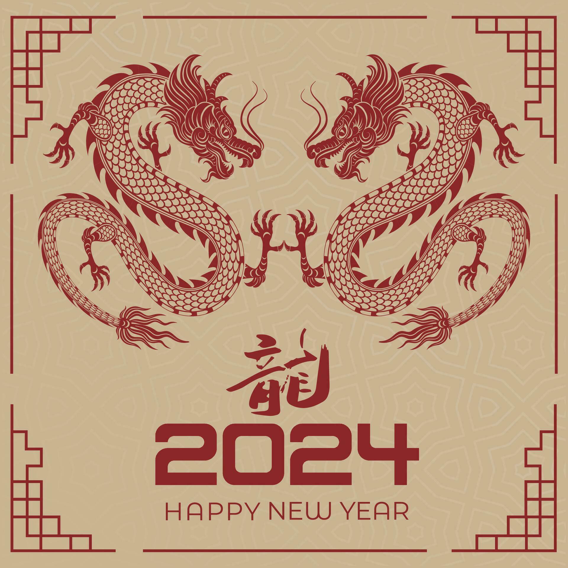 Happy Chinese New Year 2024 Chinese Zodiac Year of the Dragon 35391569