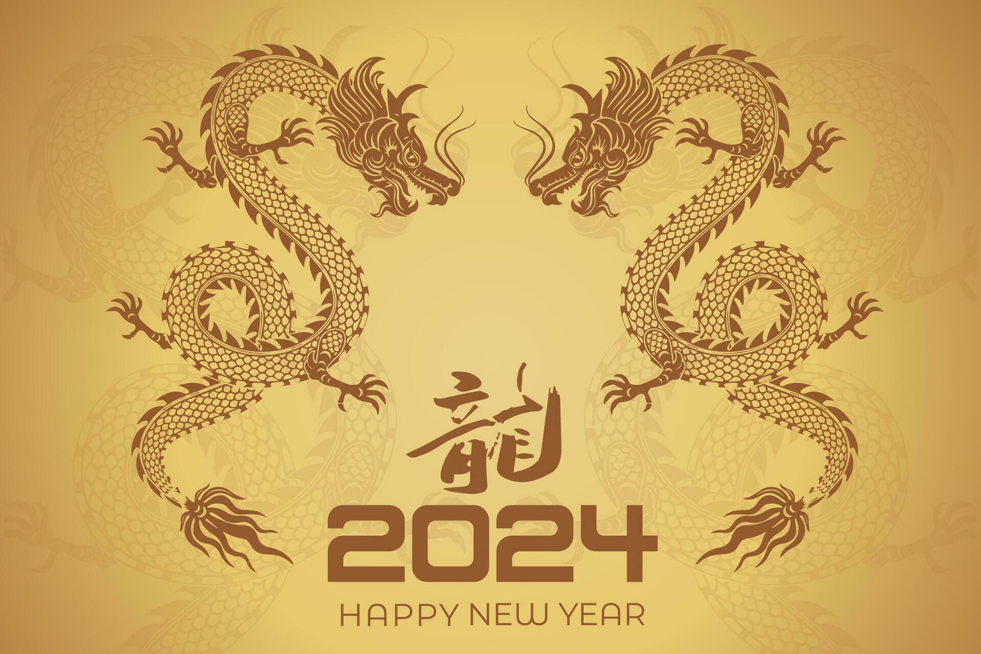 Happy Chinese New Year 2024 Chinese Zodiac Year of the Dragon 35391572