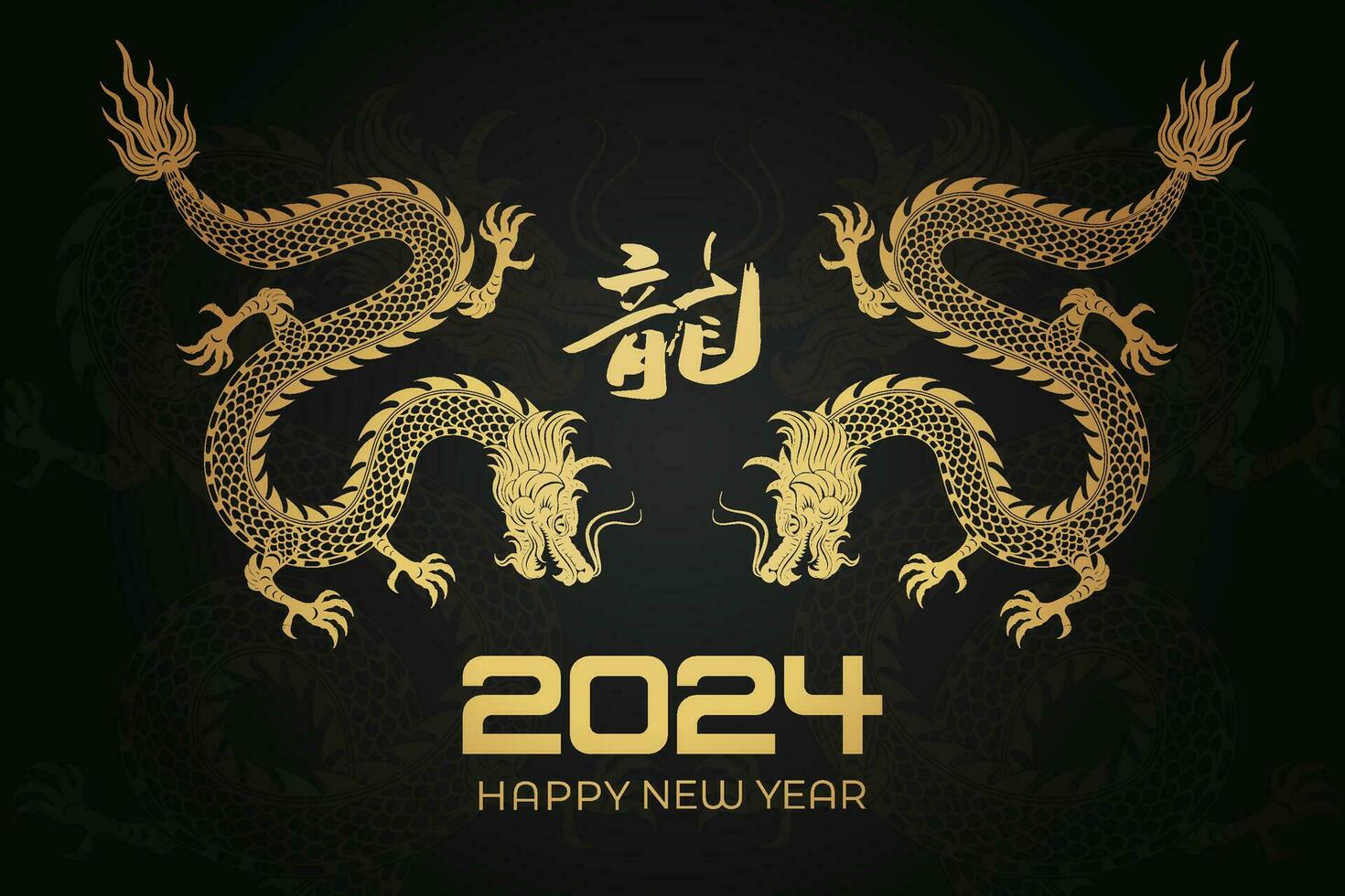 Happy Chinese New Year 2024 Chinese Zodiac Year of the Dragon vector