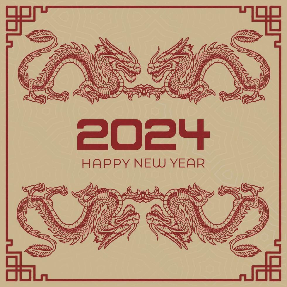 Happy Chinese New Year 2024 Chinese Zodiac Year of the Dragon vector