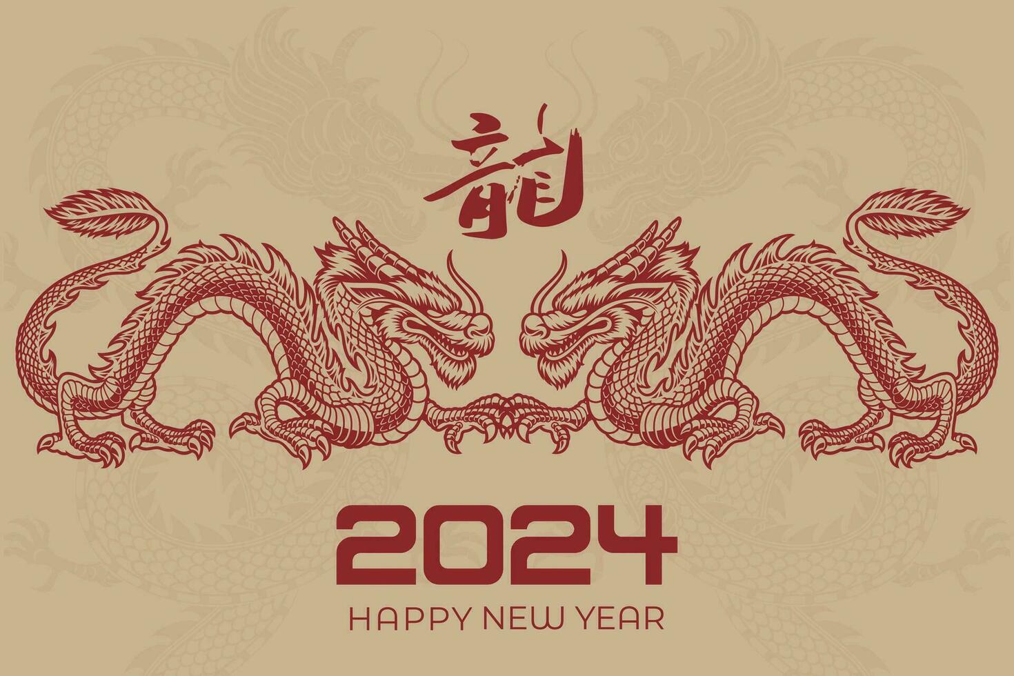 Happy Chinese New Year 2024 Chinese Zodiac Year of the Dragon vector