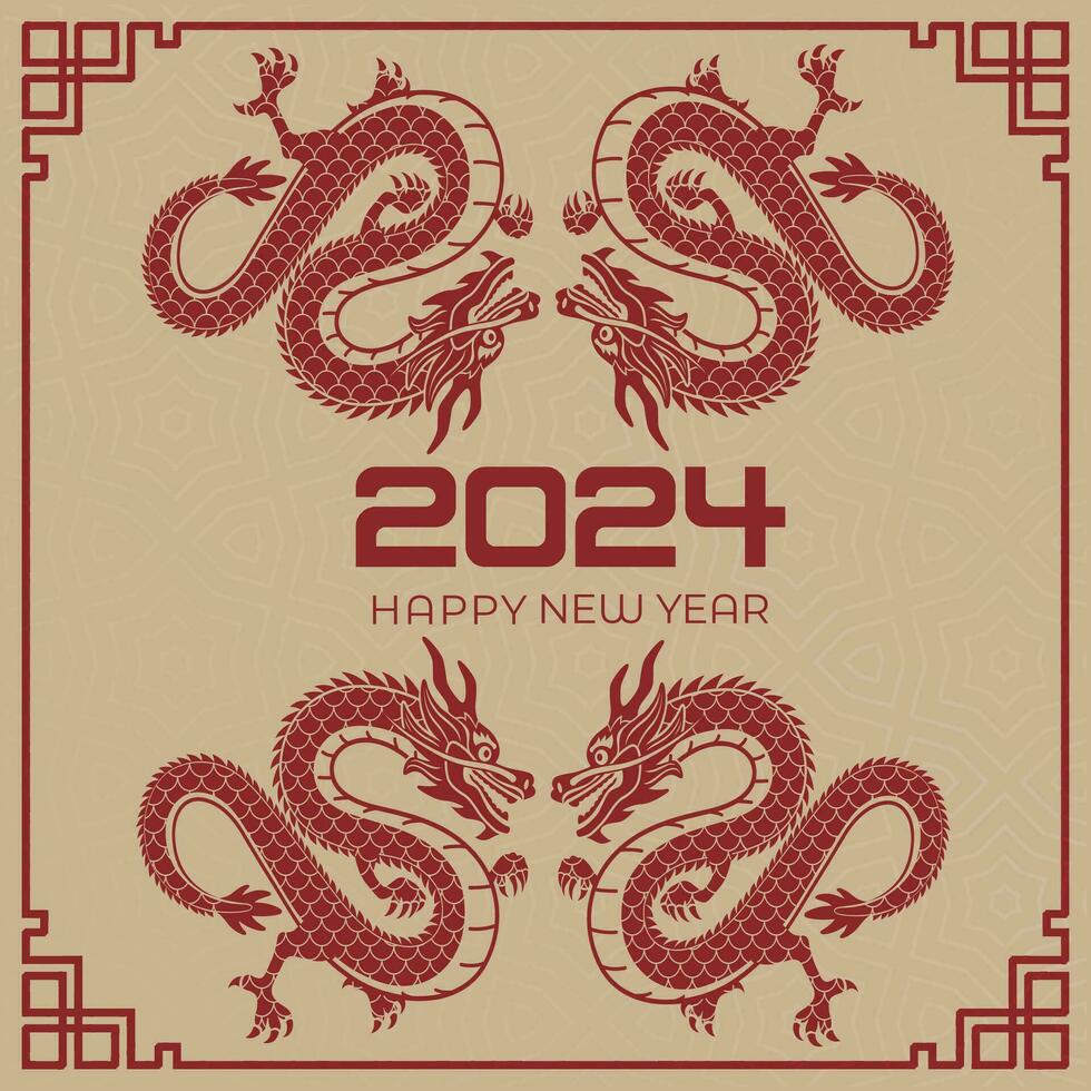 Happy Chinese New Year 2024 Chinese Zodiac Year of the Dragon 35391608