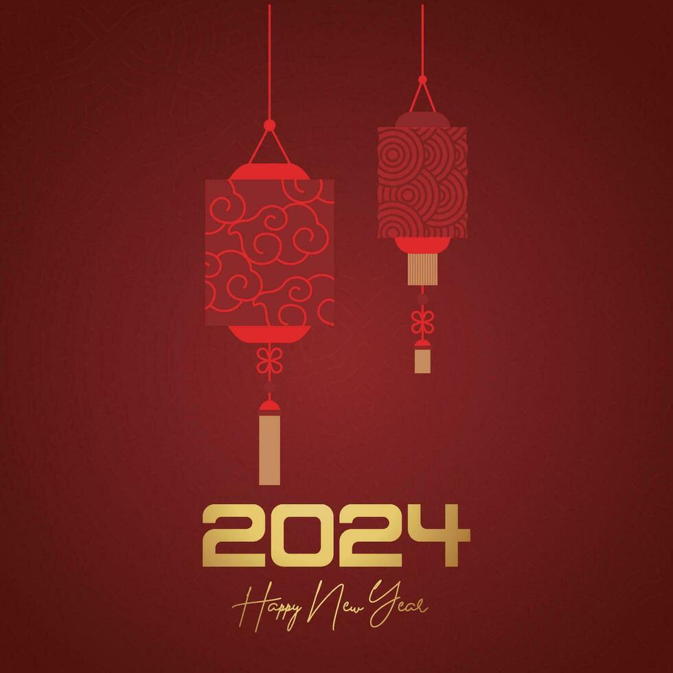 Chinese Lunar New Year festival 2024 celebration, Happy New Year background decorative elements. vector