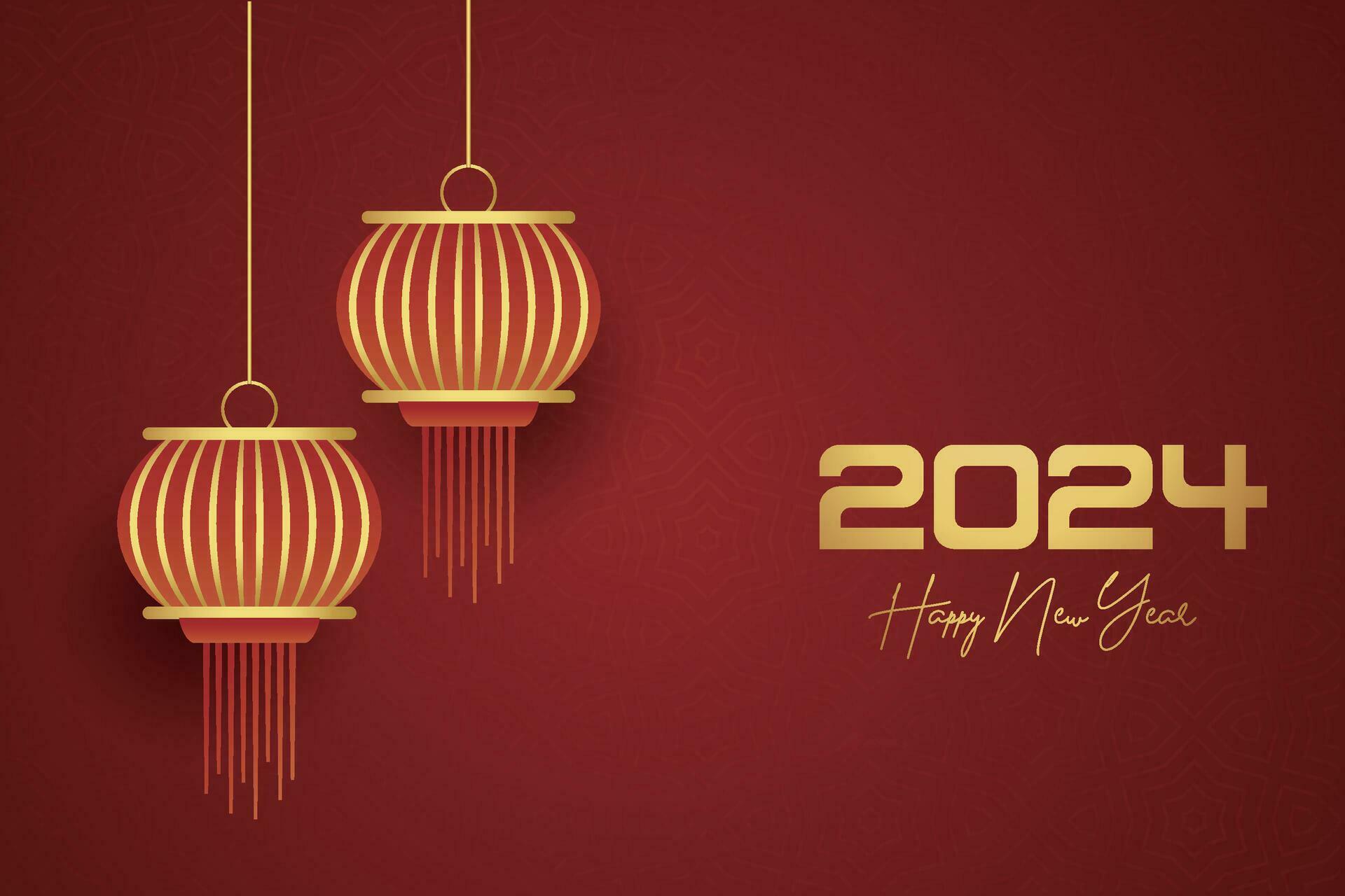 Chinese Lunar New Year festival 2024 celebration, Happy New Year