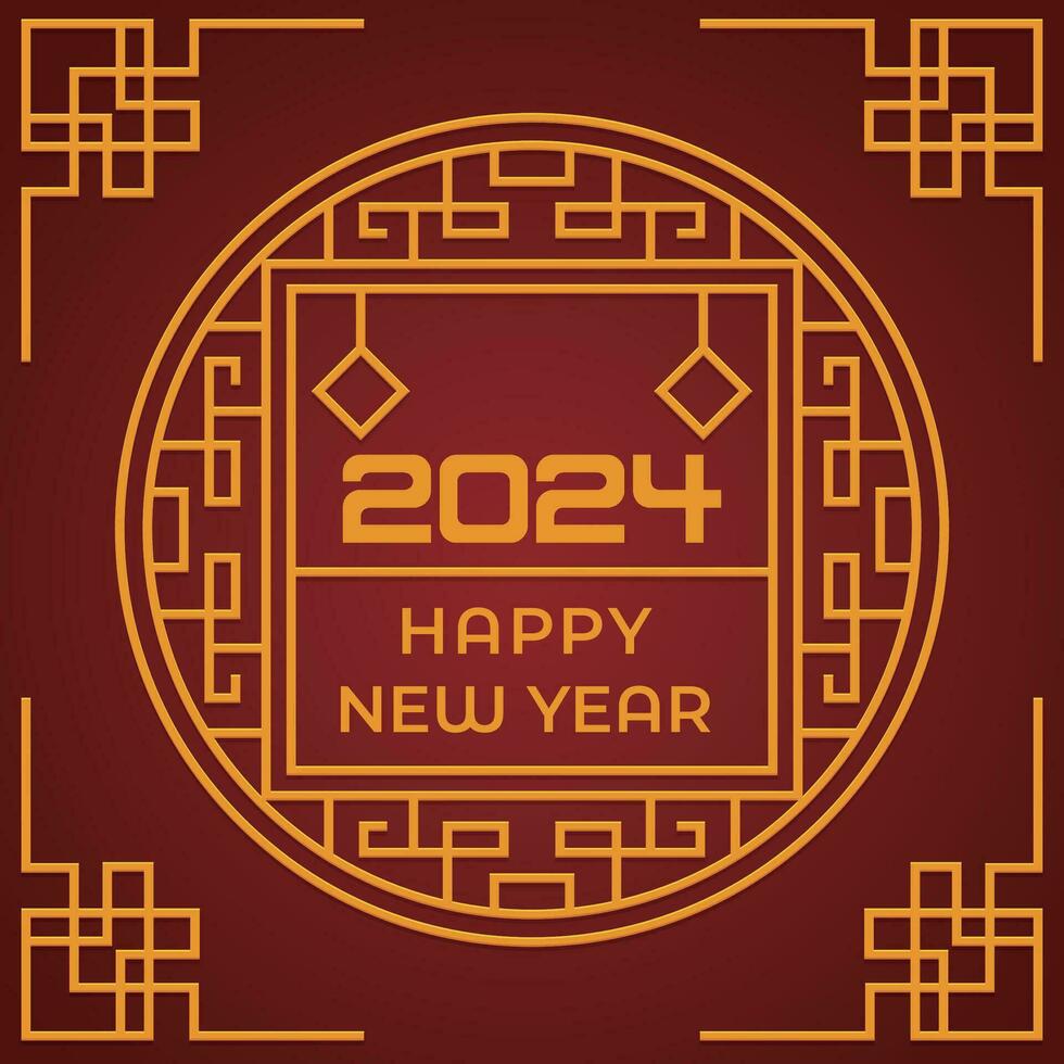 Chinese Lunar New Year festival 2024 celebration, Happy New Year background decorative elements. vector