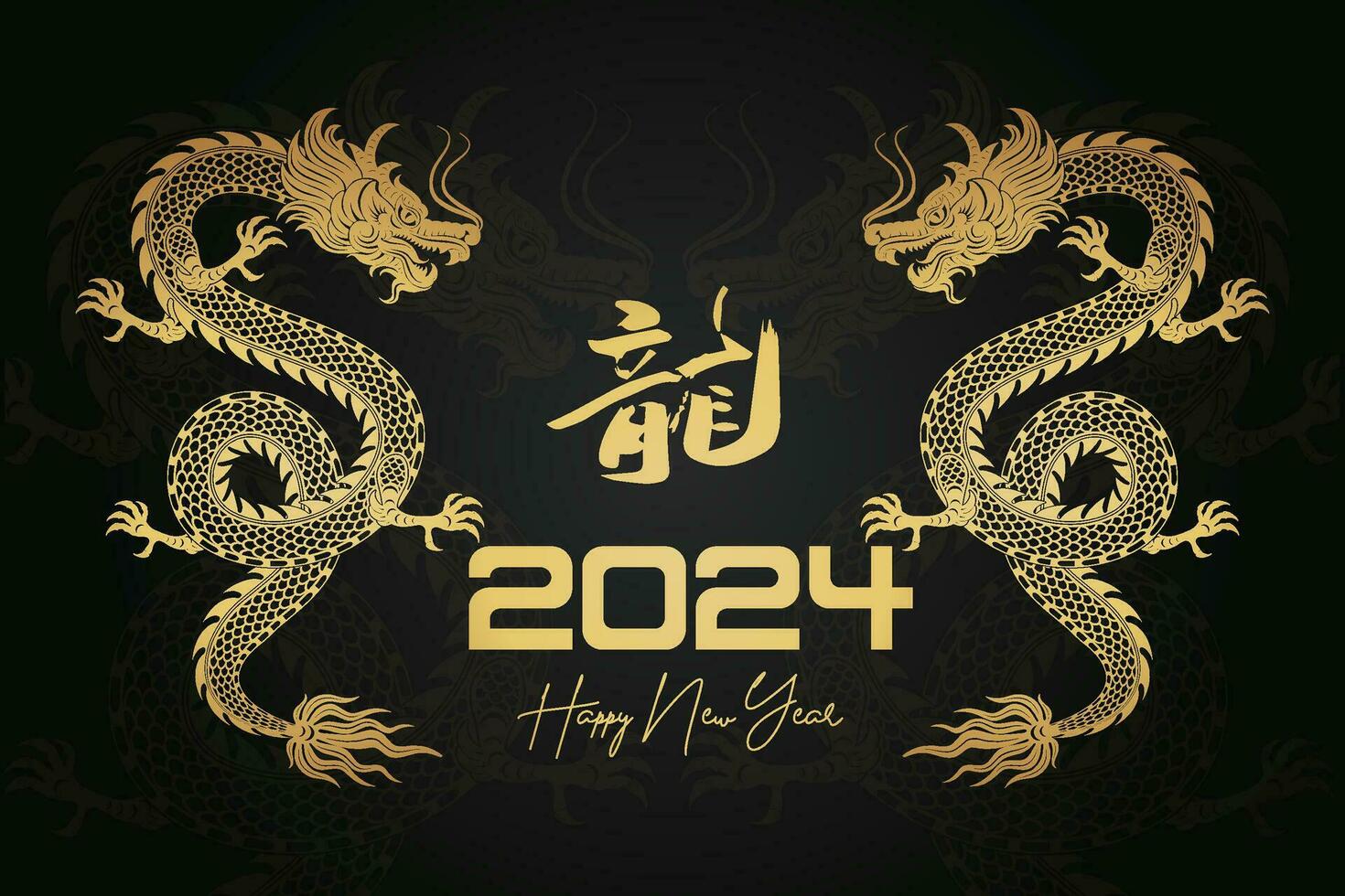 Happy Chinese New Year 2024 Chinese Zodiac Year of the Dragon vector