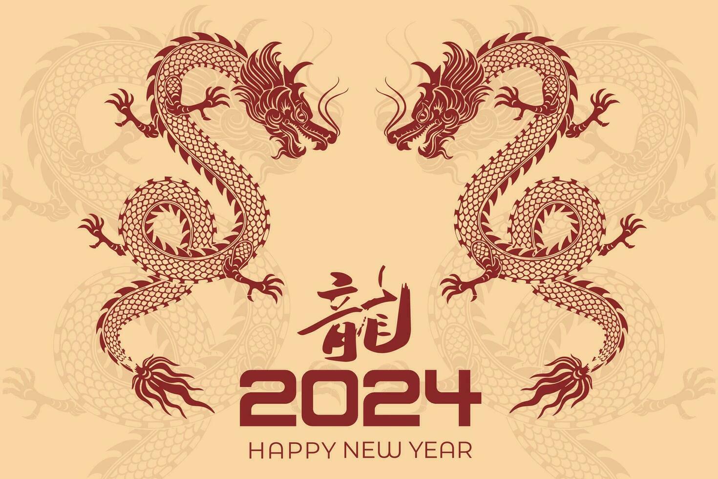 Happy Chinese New Year 2024 Chinese Zodiac Year of the Dragon vector