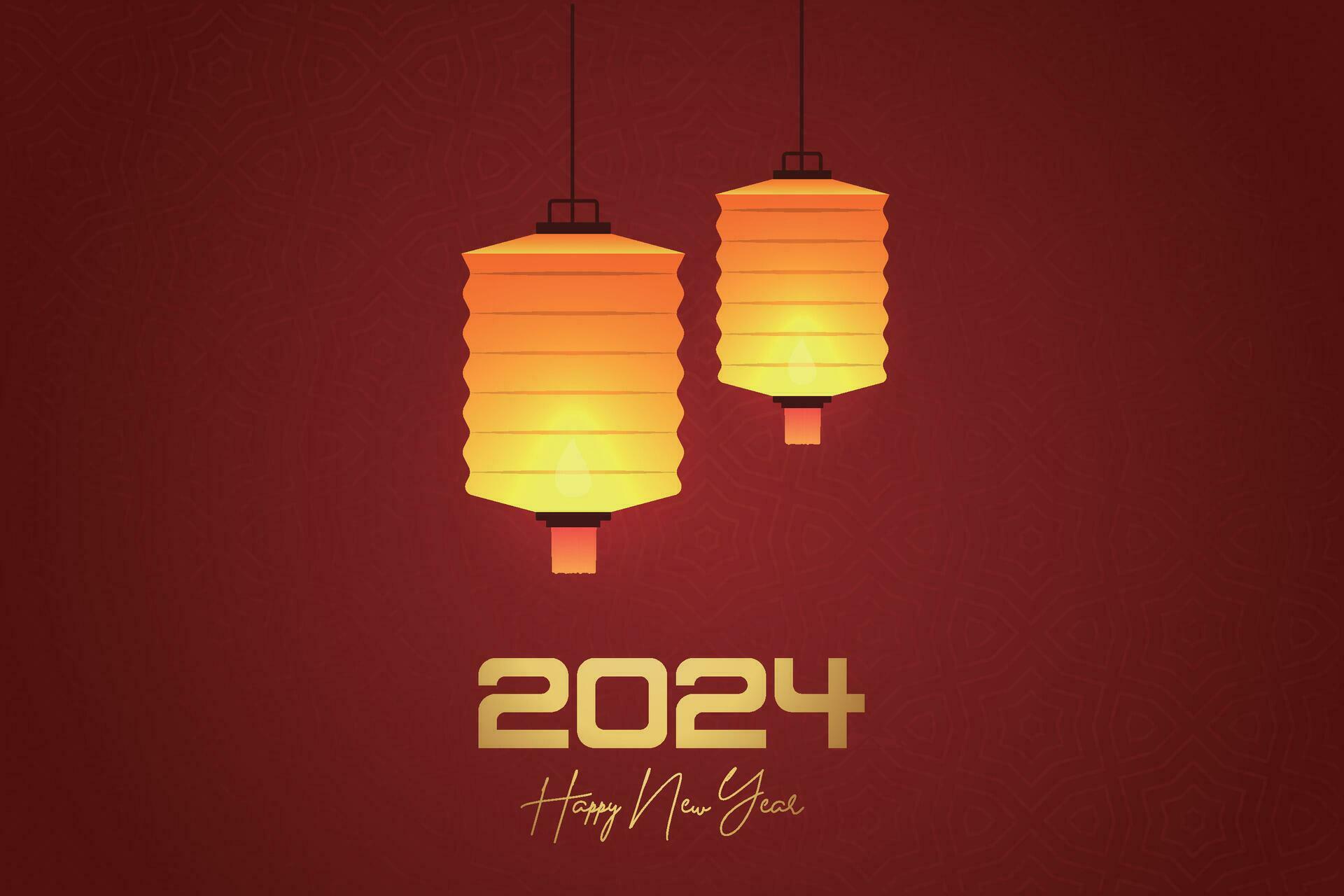 Chinese Lunar New Year festival 2024 celebration, Happy New Year