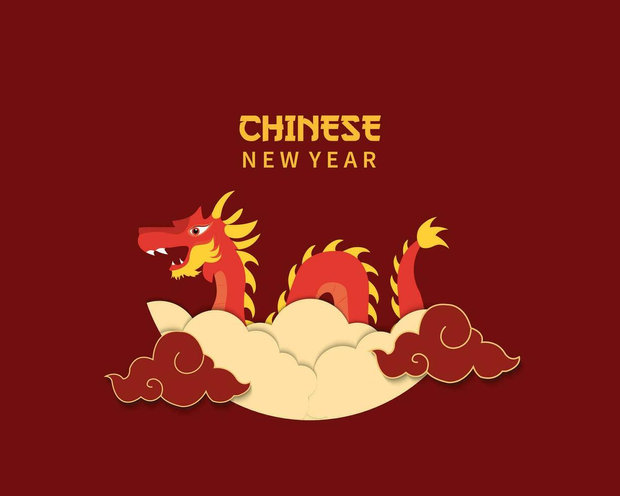 Chinese New Year 2024 Year Of Dragon With Cloud vector