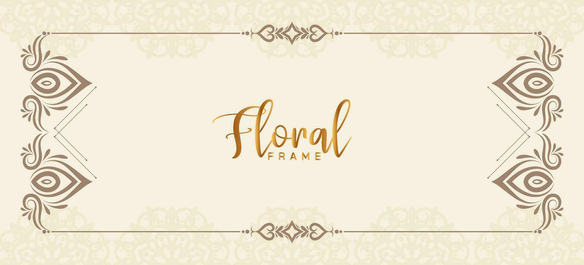 elegante clásico floral marco elegante decorativo bandera diseño vector