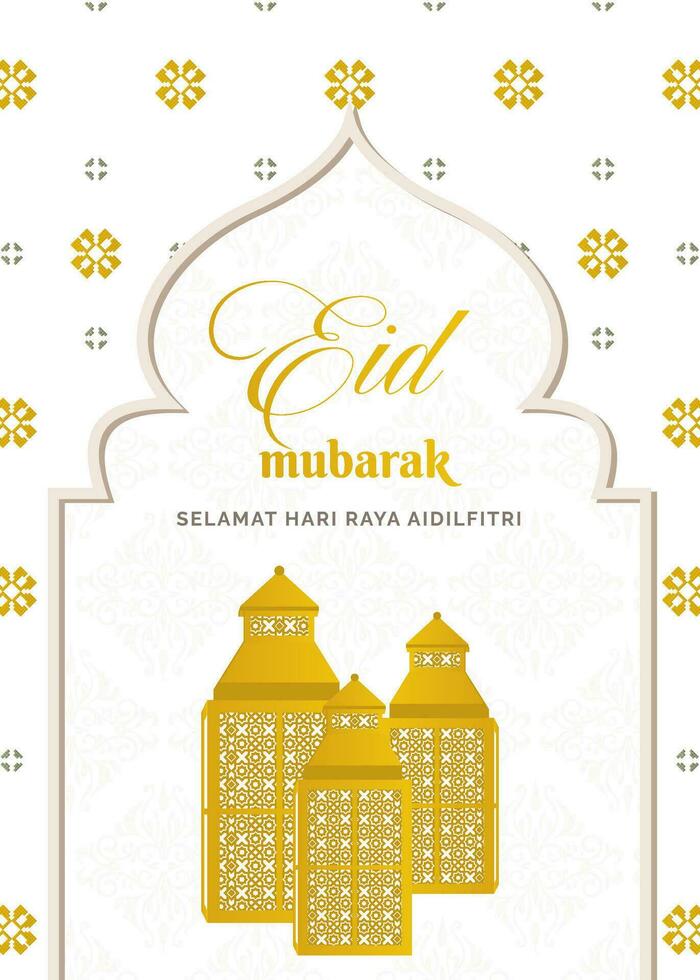 Eid Mubarak Greeting Card Illustration vector