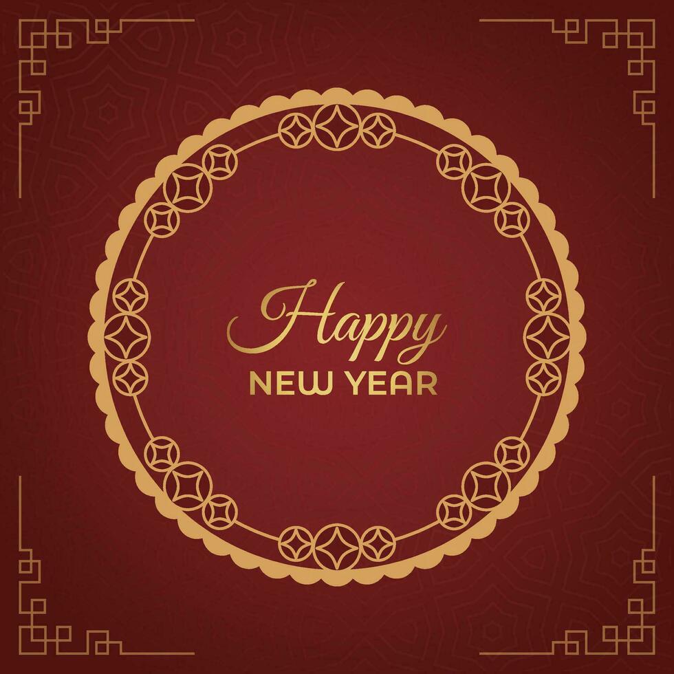 Chinese Lunar New Year festival 2024 celebration, Happy New Year background decorative elements. vector