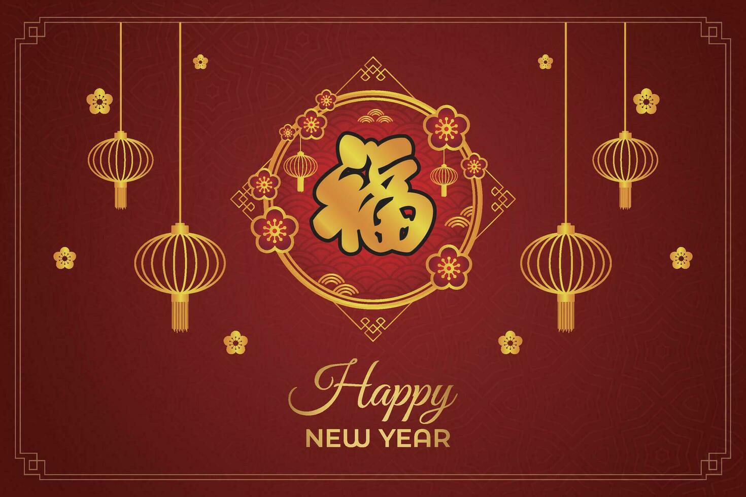 Chinese Lunar New Year festival 2024 celebration, Happy New Year background decorative elements. vector