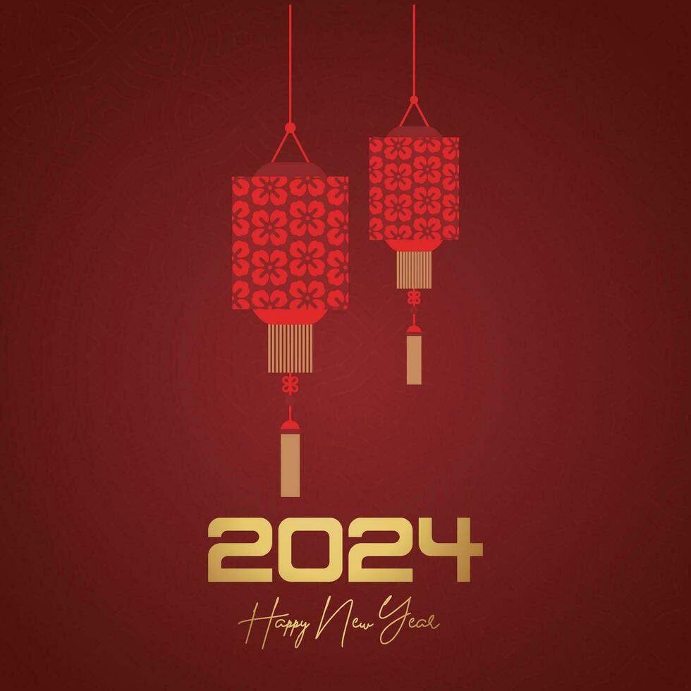 Chinese Lunar New Year festival 2024 celebration, Happy New Year background decorative elements. vector