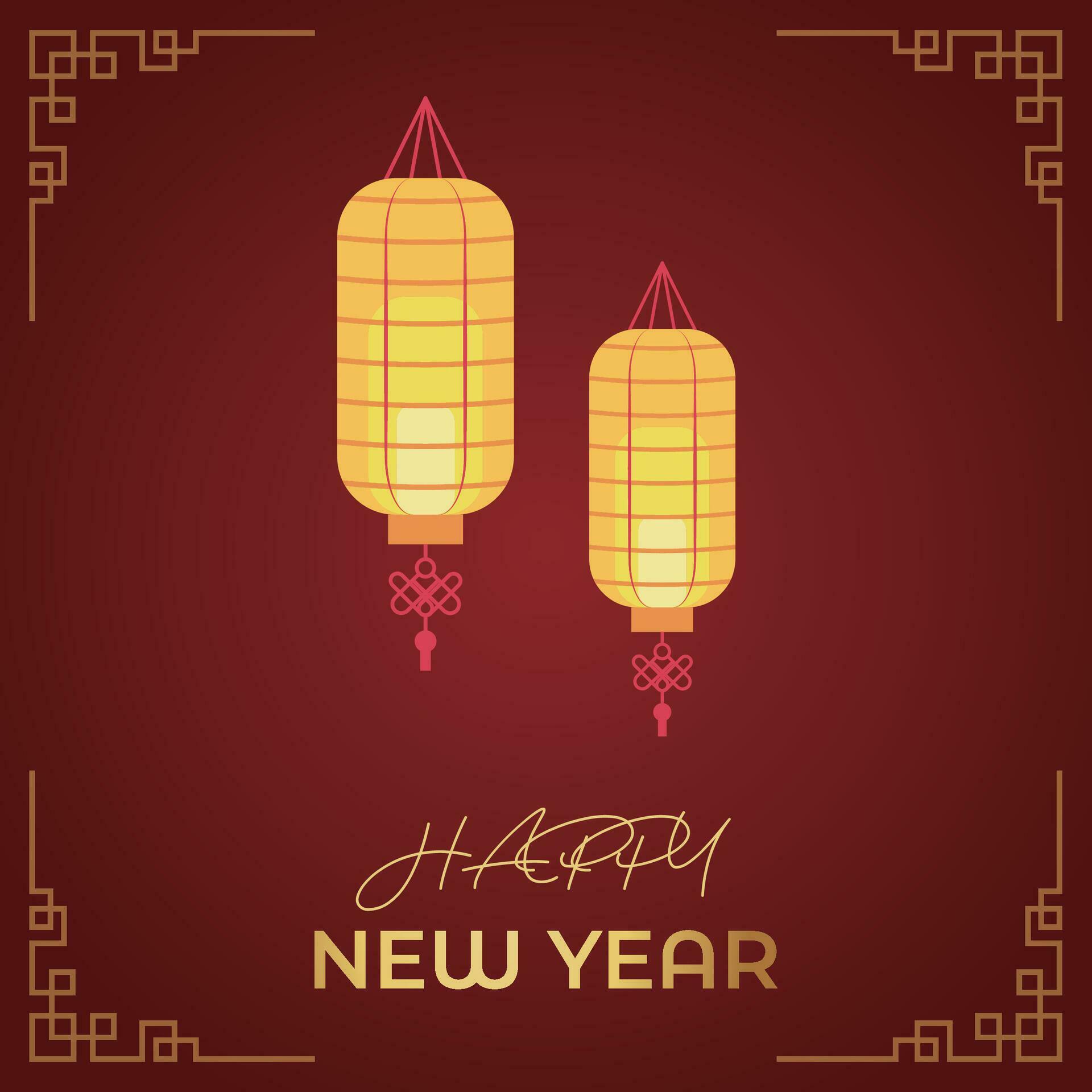 Chinese Lunar New Year festival 2024 celebration, Happy New Year