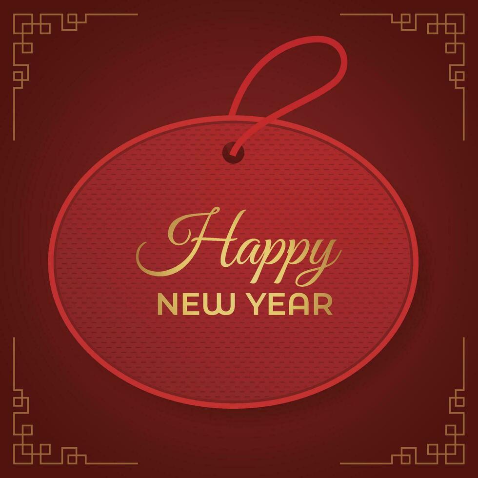 Chinese Lunar New Year festival 2024 celebration, Happy New Year background decorative elements. vector