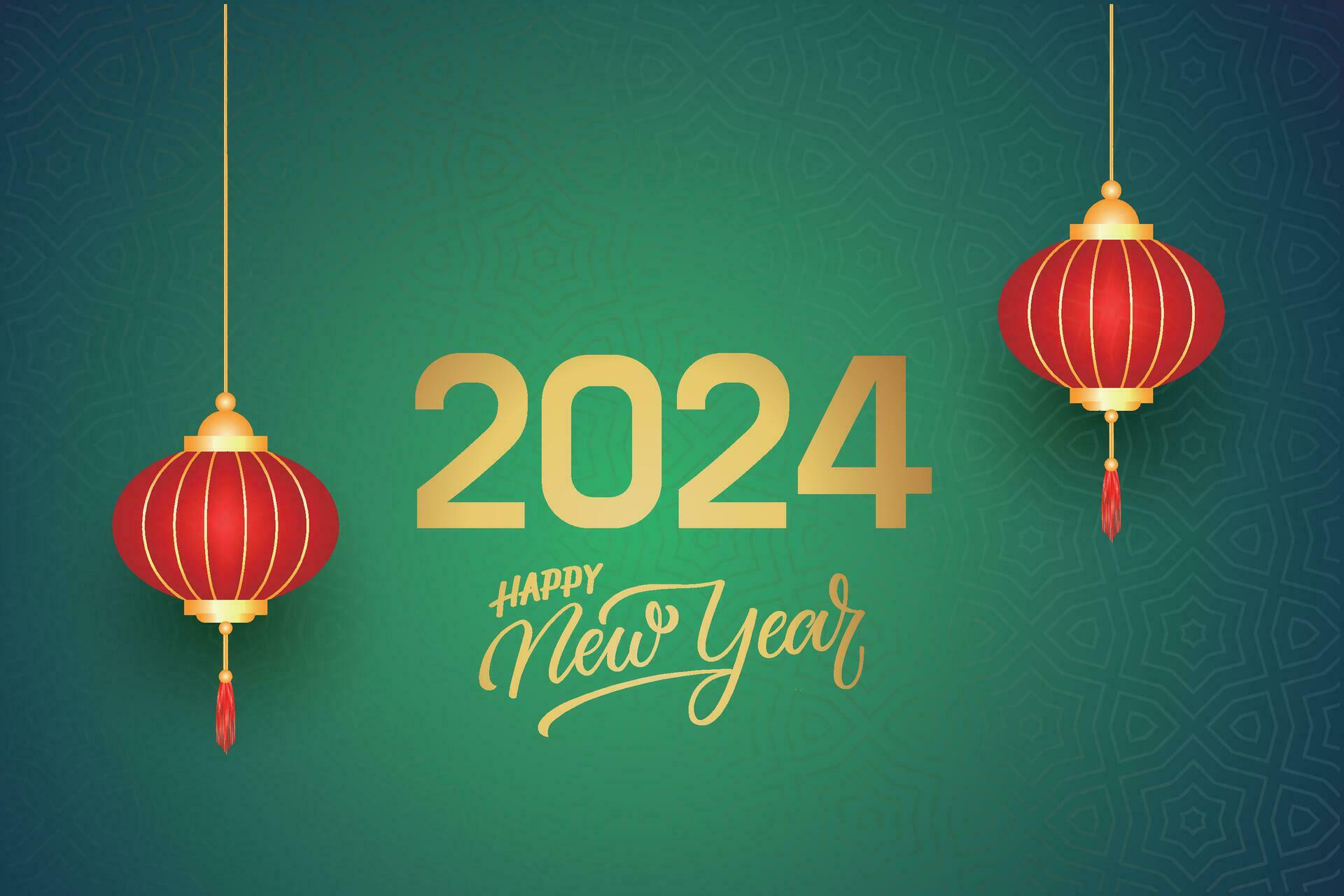Chinese Lunar New Year festival 2024 celebration, Happy New Year