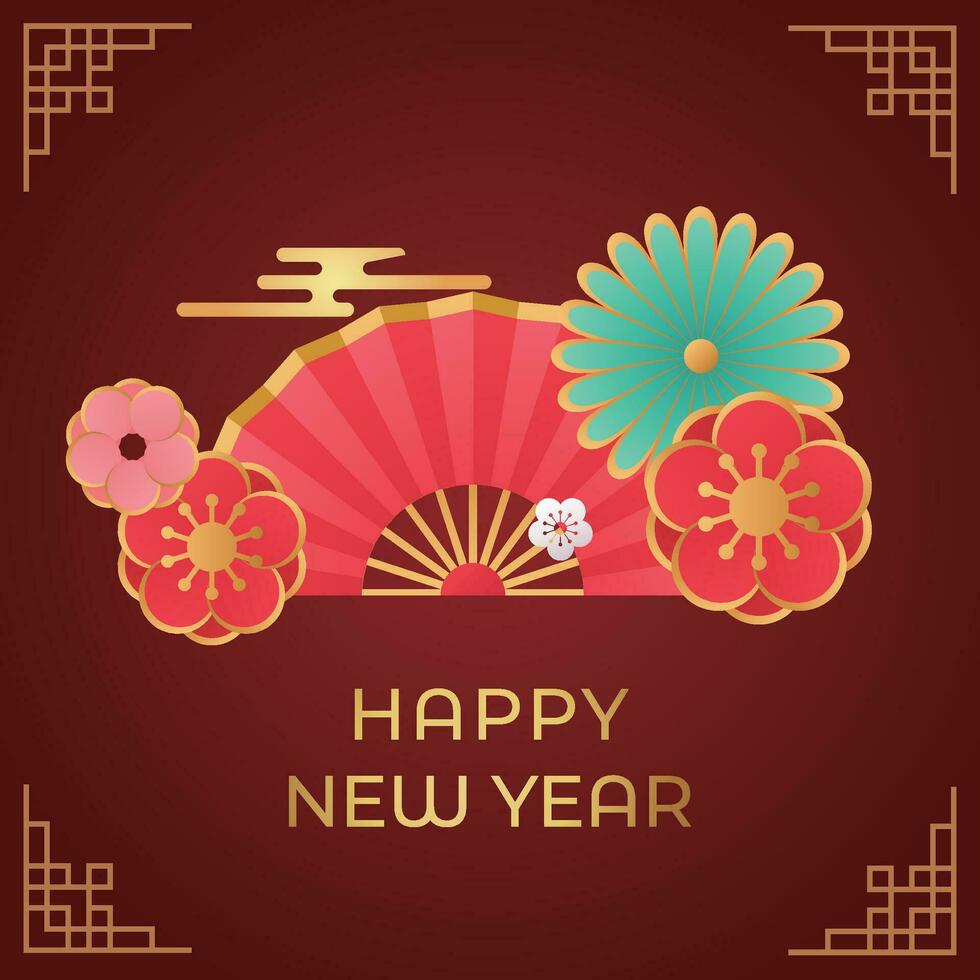 Chinese Lunar New Year festival 2024 celebration, Happy New Year background decorative elements. vector