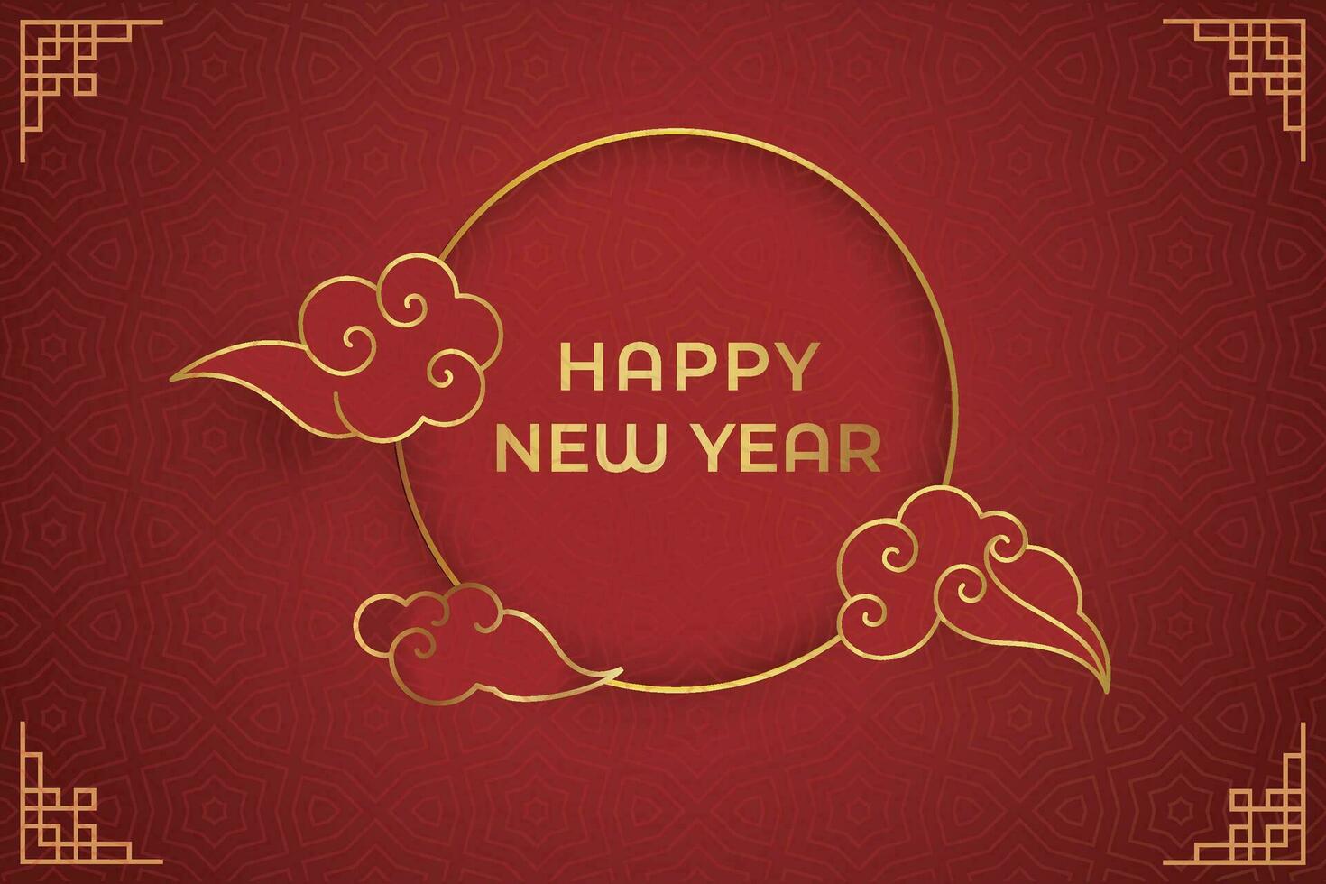 Chinese Lunar New Year festival 2024 celebration, Happy New Year background decorative elements. vector