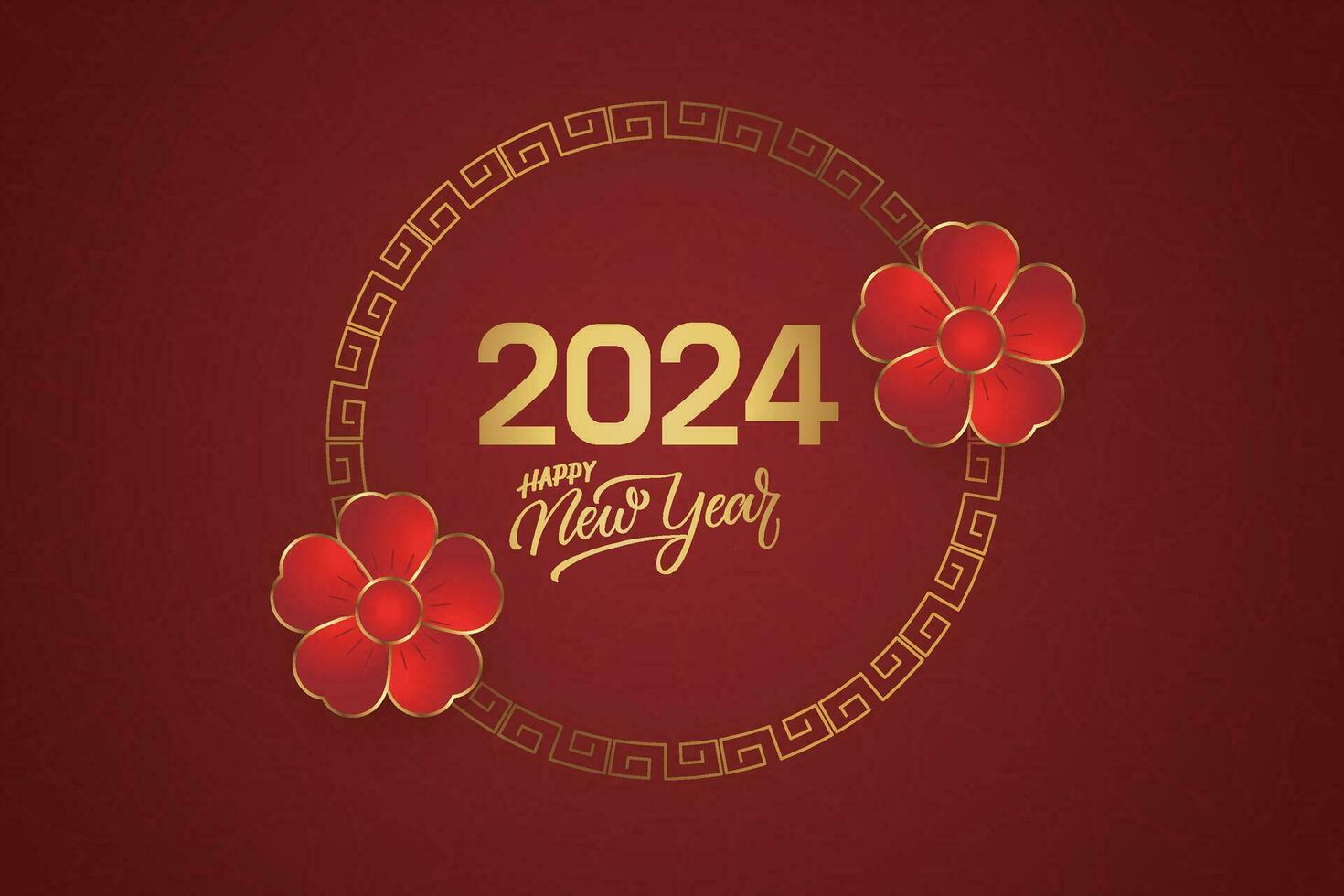 Chinese Lunar New Year festival 2024 celebration, Happy New Year background decorative elements. vector