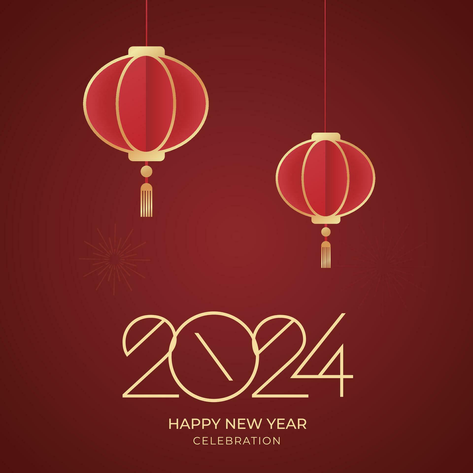 Chinese Lunar New Year festival 2024 celebration, Happy New Year