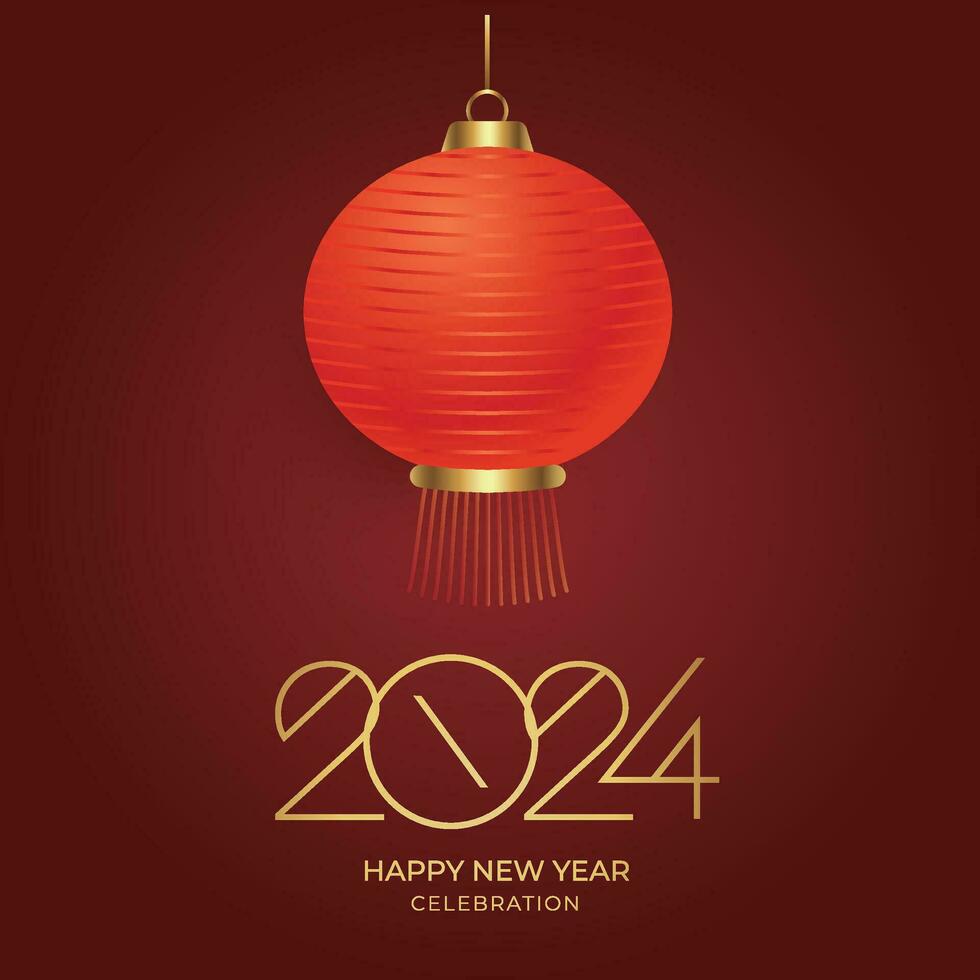 Chinese Lunar New Year festival 2024 celebration, Happy New Year background decorative elements. vector