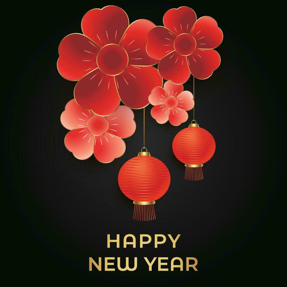 Chinese Lunar New Year festival 2024 celebration, Happy New Year background decorative elements. vector