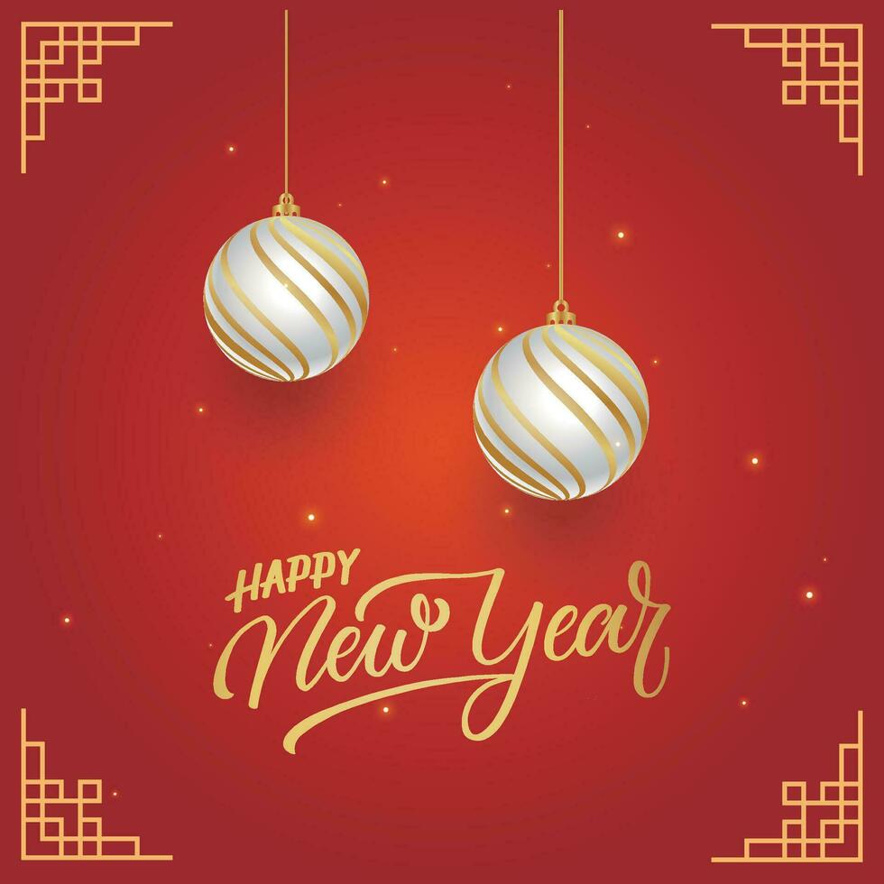 Chinese Lunar New Year festival 2024 celebration, Happy New Year background decorative elements. vector