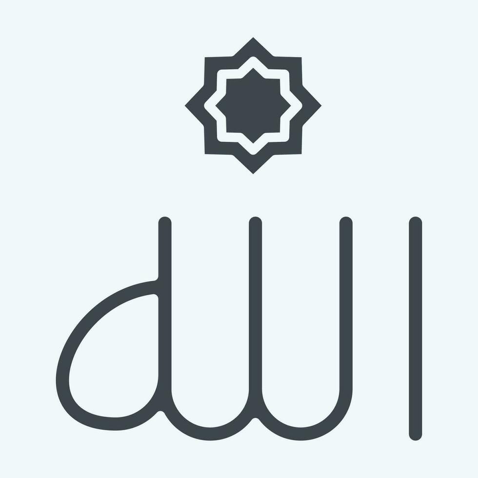 icono Alá. relacionado a Ramadán símbolo. glifo estilo. sencillo diseño editable. sencillo ilustración vector