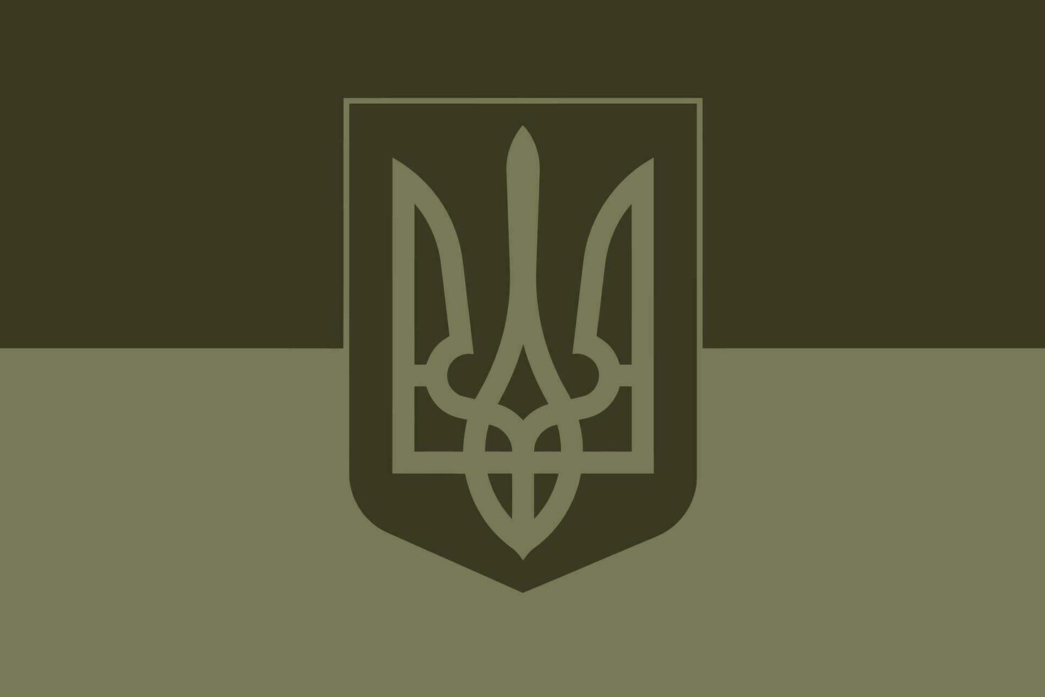 Ukrainian military flag with coat of arms vector