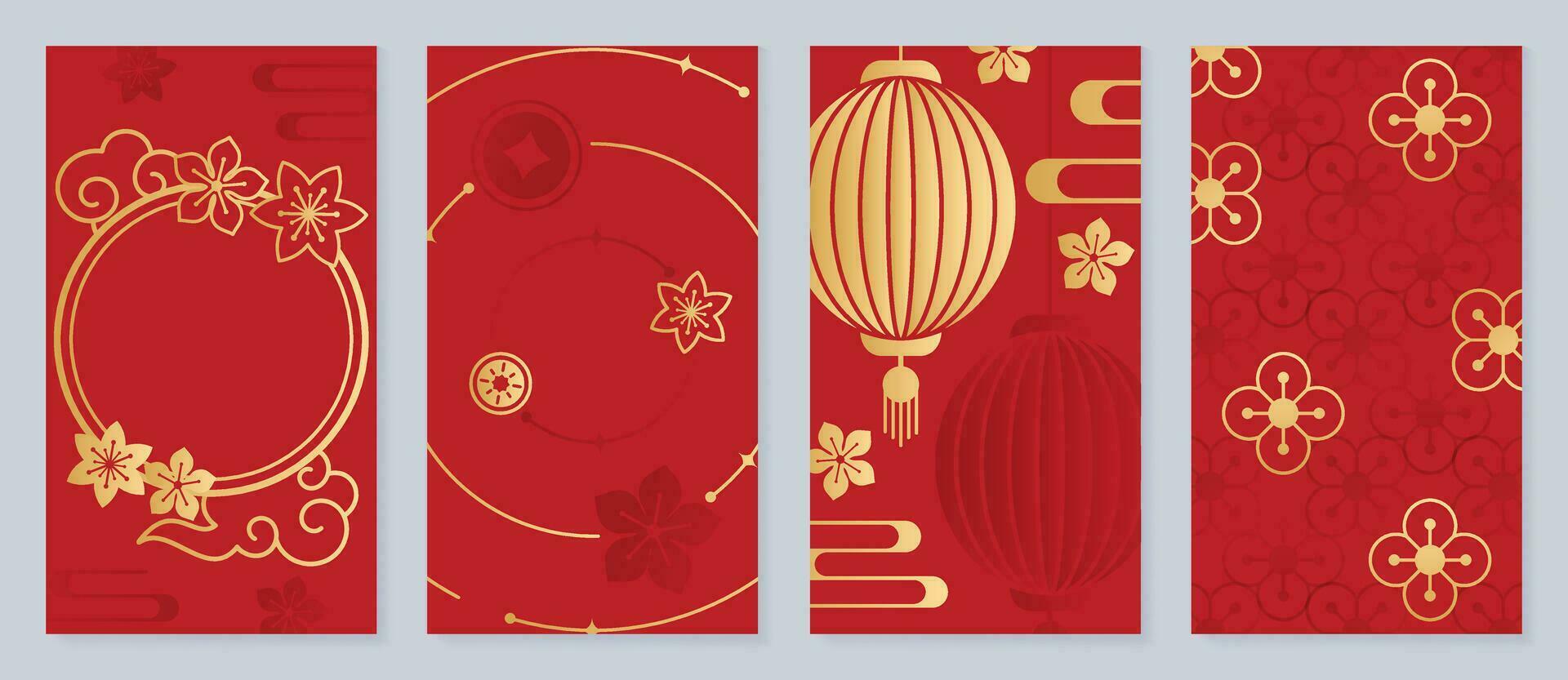 Happy Chinese New Year cover background vector. Year of the dragon design with golden chinese lantern, cloud, flower, pattern. Elegant oriental illustration for cover, banner, website, calendar. vector