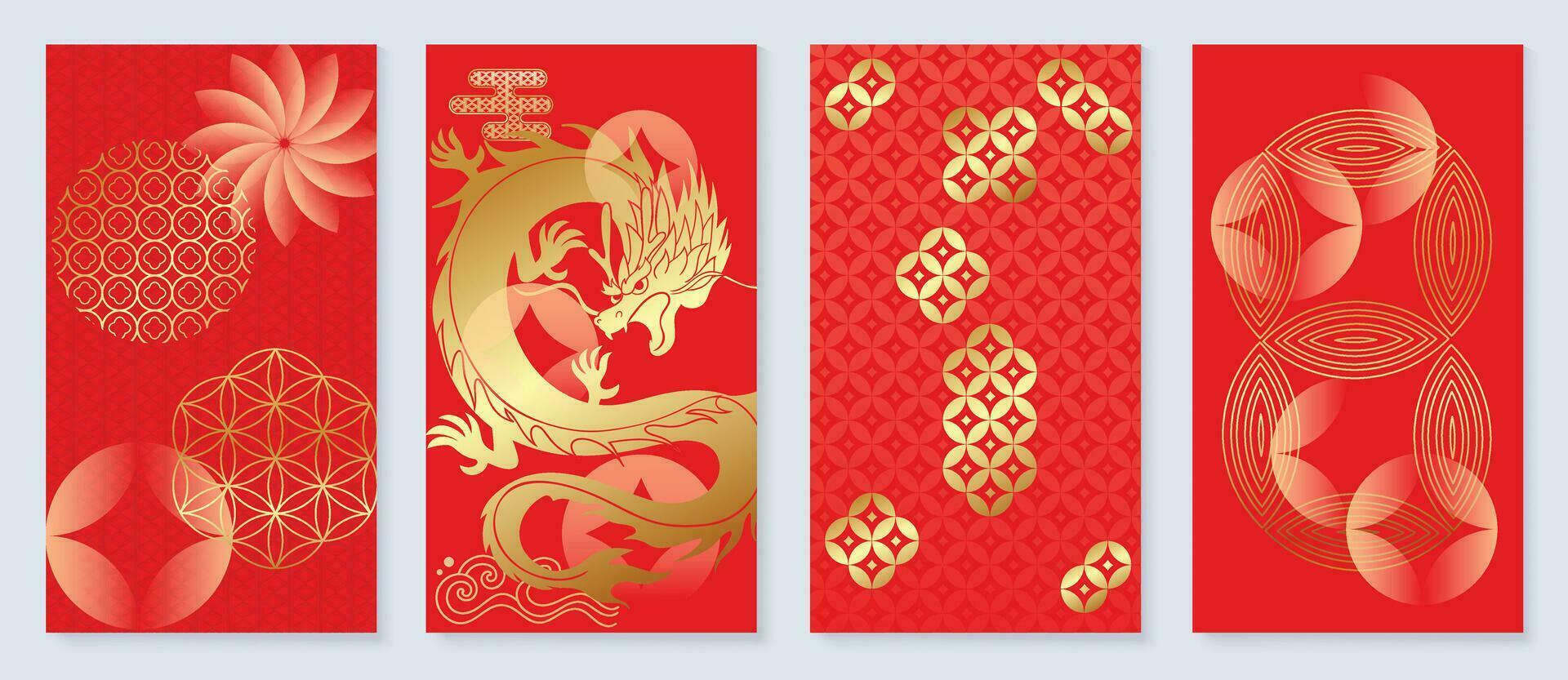 Happy Chinese New Year cover background vector. Year of the dragon design with golden dragon, coin, flower, sea wave, pattern. Elegant oriental illustration for cover, banner, website, calendar. vector