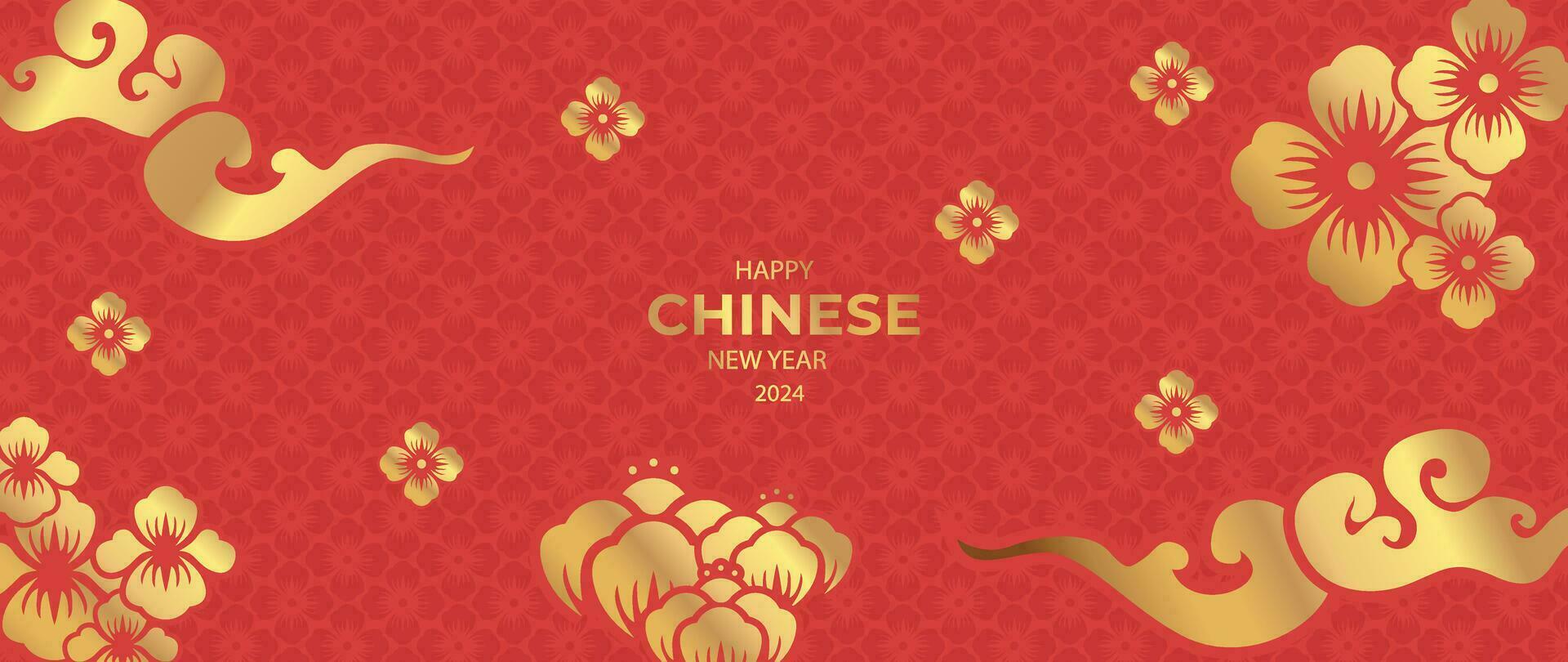 Happy Chinese new year background vector. Year of the dragon design wallpaper with Chinese flowers pattern, gold cloud, wind. Modern luxury oriental illustration for cover, banner, website, decor. vector