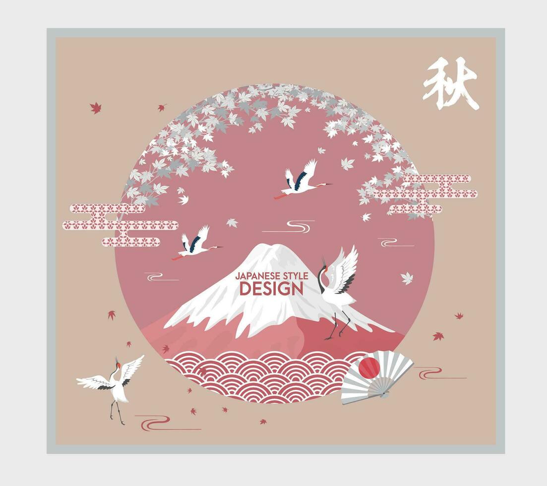 Japanese style pattern background or cover design. vector